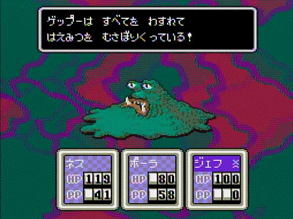 53